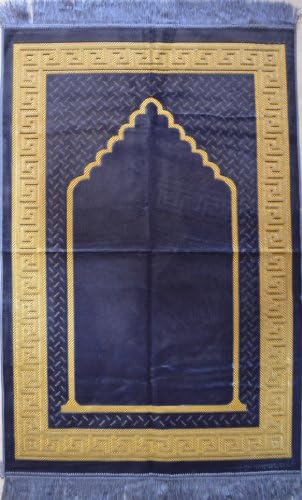 Prayer Rug (Free Rosary and Cap)