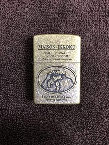 Zippo One Piece シャンクス エース ワンピース Zippo B087z6wlkr 12 179円