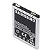 Samsung Original OEM EB484659VA/VU 1500mAh Spare Replacement Li-ion Battery for Samsung Gravity Smart and Gravity Touch 2 - Non-Retail Packaging - Silver