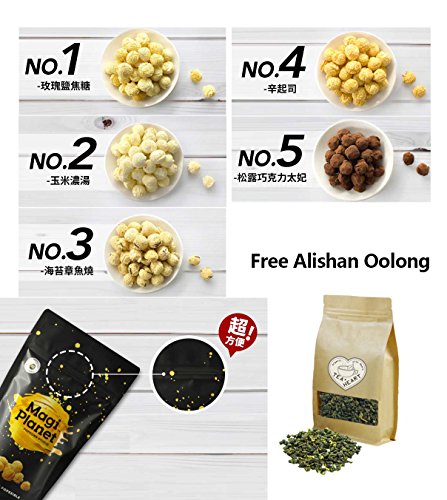 Magi Planet Taiwan #1 Best Selling Hand Made Popcorn + Free Tea Heart 25g AliShan Premium High Mountain Oolong Tea (Strawberry Chocolate)