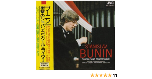 Chopin Tadeusz Strugala Warsaw National Philharmonic Orhcestra Stanislav Bunin Chopin Piano Concerto No 1 Amazon Com Music