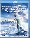 デイ・アフター・トゥモロー [Blu-ray]