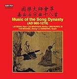 MUSIC OF THE SONG DYNASTY                          image