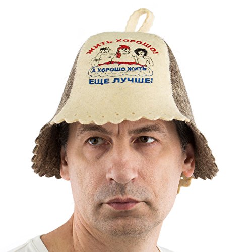 Eden Ukraine Wool Sauna Hat Embroidered In Russian "Jit Horosho"