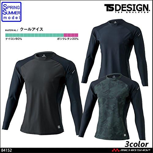 Amazon Co Jp 藤和 作業服 インナー Ts Design ロングスリーブシャツ 3l 99ブラック 迷彩 服 ファッション小物