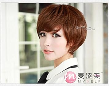 Amazon Com Korean Women Girls Female Short Wig Repair Face