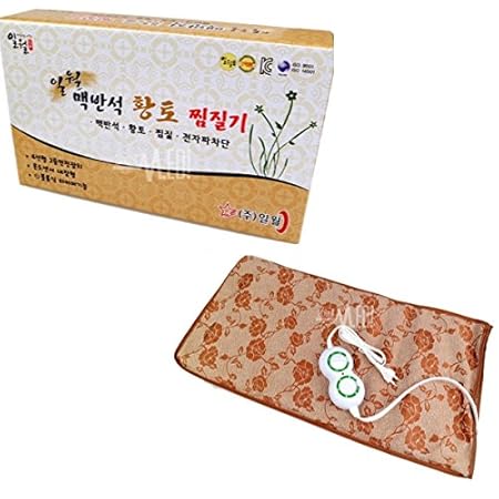 Corea ilwoul Elvan & ochery eléctrico calefacción manta pad con ...