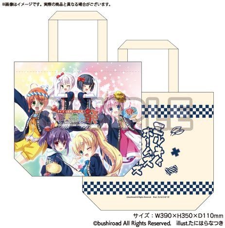 Amazon ライブ ミルキィホームズ 総天然色祭 フルグラフィックトート アニメ 萌えグッズ 通販
