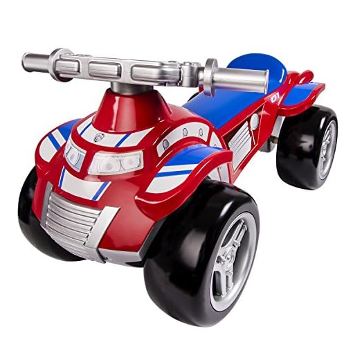 Paw Patrol Ryder's Ride On ATV