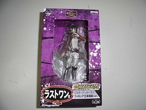 Amazon 一番くじ 進撃の巨人 くじ奪還作戦 ラストワン賞 ミカサ アッカーマン フィギュア 立体機動ver フィギュア ドール 通販
