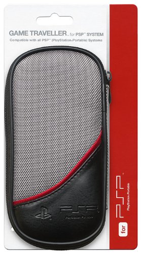 PSP-Carrying-Case