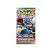 Pokemon XY Furious Fists Booster Pack x 4