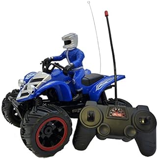 remote control bike toy price