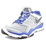 Nike Men's Flex Supreme TR 4 Cross Trainer