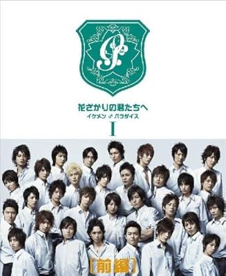 3高 は遠い昔 今は 人としてどうか が見られている 俳優に見る イケメン 定義の変化 記事に 昔のハンサムや二枚目とは違う 高身長は譲れん など感想ツイート Togetter