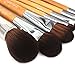 vela.yue Travel Makeup Brushes Set Professional Face Cheeks Eyes Lips Beauty Tools Kit with Case