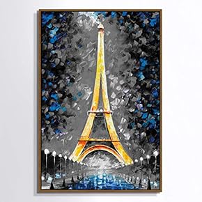 signwin Framed Canvas Wall Art Paris Eiffel Tower...