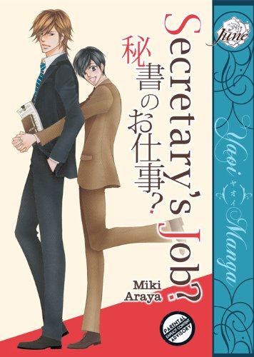 Secretary's Job (Yaoi Manga) by Miki Araya