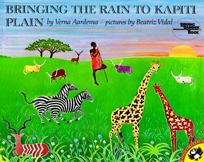 Bringing The Rain To Kapiti Plain Bringing The Rain To Kapiti Pl Amazon Com Books