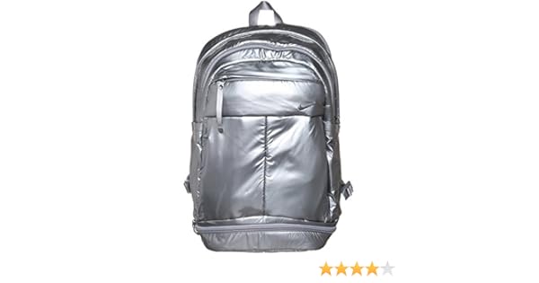 nike victory backpack silver