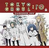 Tokyo Ghoul : Calendrier by 