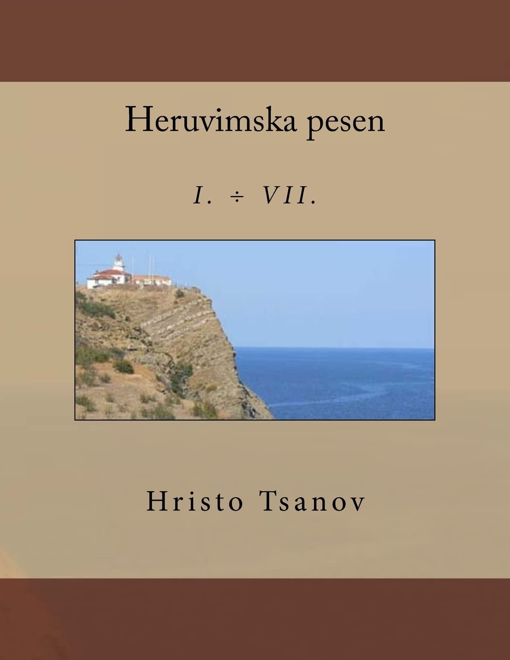 Heruvimska pesen I. - VII.