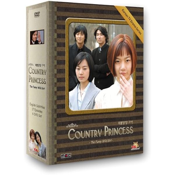 Amazon.com: ちゅらさん2 DVD-BOX : Movies & TV