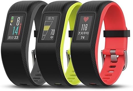 garmin vivosport timer