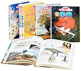 Image de New picture book set B of New wide Gakken (total volume) (2011) ISBN: 4058112050 [Japanese Import]