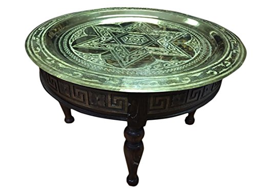 Moroccan Engraved Star Of David Brass Tray Top Carved Wood Coffee Table Buy Online In Guernsey At Guernsey Desertcart Com Productid 16404328