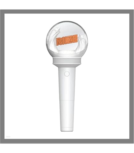 Amazon.com: Riize - Official Light Stick : Sports & Outdoors