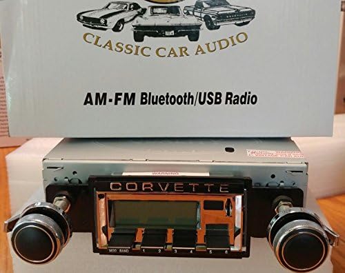 1968-1971 Chevrolet Corvette Bluetooth enabled High power AM/FM Stereo Radio with Period Correct Knobs KHE300 USB Flash, Aux, Mini SD Inputs
