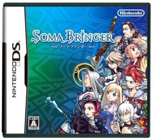 Amazon ソーマブリンガー 特典無し ゲームソフト