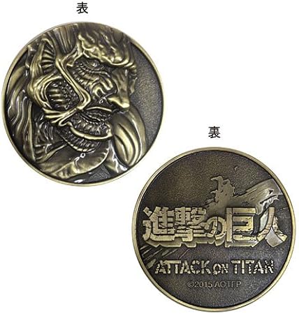 Amazon 映画館限定メダル 進撃の巨人 Attack On Titan アニメ 萌えグッズ 通販