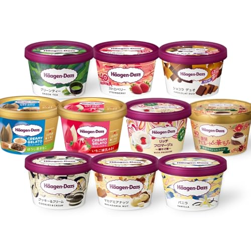 ハーゲンダッツ アイスクリーム ミニカップ10個 ギフト セット商品画像
