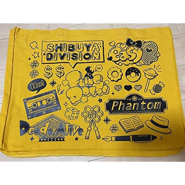 ノーブランド品 ヒプノシスマイク Flingposse 魅せトート Bigひぷの ひぷまい