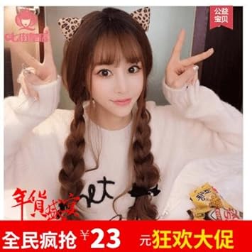Amazon Com 2018 New Wig Women Girls Female Big Wave Long Hair