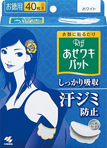 [Case Sale] Refu Fading Washi Pads, Anti Fade, Deodorizing Sheets, Value Pack, White, 40 Sheets x 12 Packs