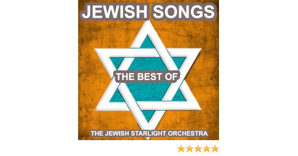 Jewish Wedding Dance By The Jewish Starlight Orchestra On Amazon Music Amazon Com