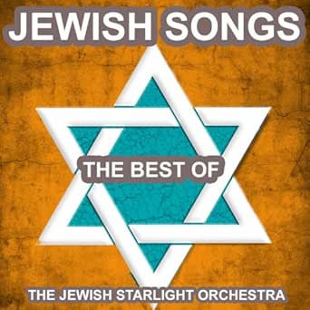 Jewish Wedding Dance By The Jewish Starlight Orchestra On Amazon Music Amazon Com