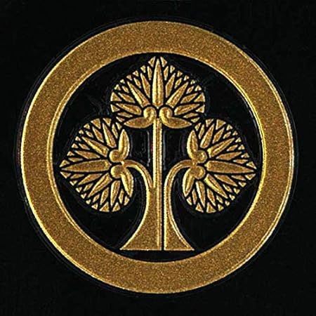 Amazon 家紋 蒔絵シール 本多忠勝 本多立葵 金 シール ステッカー おもちゃ