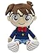 Sanei Detective Conan Series 10