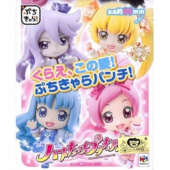 Amazon ぷちきゃら ハートキャッチプリキュア 表情替え6種セットb