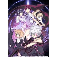 おっぱいアニメ『聖痕のクェイサー』でエロの向こう側が見える!!の画像5