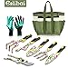 Eslibai HCD-002 9 with Soft Gloves and Beautiful Tote Fairy Gifts Garden Trowel Set, Yellow