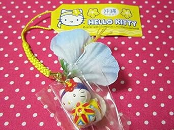 Amazon Co Jp 99年 沖縄限定 琉装花笠座り 根付け ストラップ ご当地キティ キティちゃん 服 ファッション小物