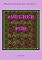 Livro #Mulher Homicida Por Natureza?...