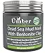 Umber NYC Dead Sea Mud with Bentonite Clay Mask - 100% Natural Mineral-rich Skincare Indian Healing Clay Body and Face Mask for Oily Skin Acne Detox Pore Minimizer