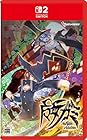 魔女ガミ-The Witch of Luludidea-<br><span class="sub">[Amazon.co.jp限定]グッズセット オリジナルアクリルスタンド4種セット 同梱 &amp; [Amazon.co.jp限定]特典 オリジナル缶バッジ 同梱 &amp; [初回限定特典]A4クリアファイル 同梱</span>