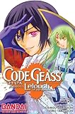 Code Geass: Lelouch of the Rebellion, Vol. 3